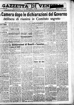 giornale/CFI0391298/1917/giugno/73
