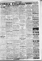 giornale/CFI0391298/1917/giugno/75