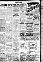 giornale/CFI0391298/1917/giugno/76