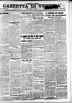 giornale/CFI0391298/1917/giugno/77