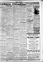 giornale/CFI0391298/1917/giugno/79