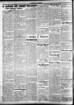 giornale/CFI0391298/1917/giugno/8