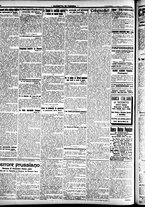 giornale/CFI0391298/1917/giugno/87