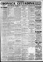 giornale/CFI0391298/1917/giugno/9