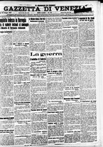 giornale/CFI0391298/1917/giugno/94