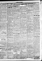 giornale/CFI0391298/1917/luglio/10