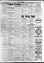 giornale/CFI0391298/1917/luglio/101