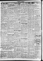 giornale/CFI0391298/1917/luglio/108