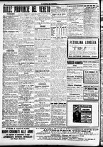 giornale/CFI0391298/1917/luglio/110