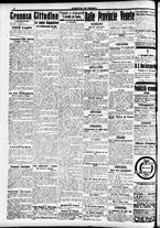 giornale/CFI0391298/1917/luglio/112