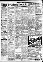 giornale/CFI0391298/1917/luglio/12