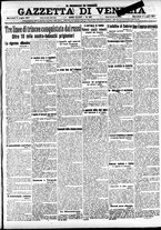 giornale/CFI0391298/1917/luglio/13