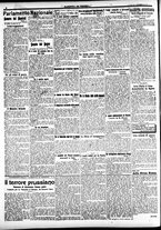 giornale/CFI0391298/1917/luglio/14