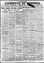 giornale/CFI0391298/1917/luglio/17