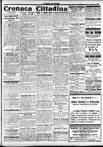 giornale/CFI0391298/1917/luglio/19