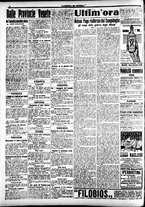 giornale/CFI0391298/1917/luglio/20