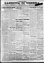 giornale/CFI0391298/1917/luglio/21