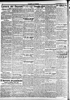 giornale/CFI0391298/1917/luglio/22