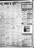 giornale/CFI0391298/1917/luglio/24