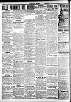 giornale/CFI0391298/1917/luglio/28