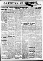 giornale/CFI0391298/1917/luglio/29