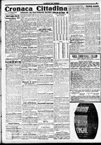 giornale/CFI0391298/1917/luglio/3