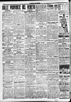 giornale/CFI0391298/1917/luglio/32