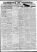 giornale/CFI0391298/1917/luglio/35