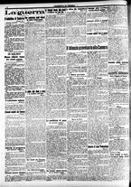 giornale/CFI0391298/1917/luglio/40