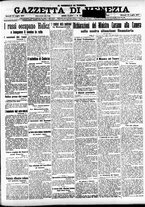 giornale/CFI0391298/1917/luglio/43