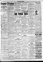 giornale/CFI0391298/1917/luglio/45