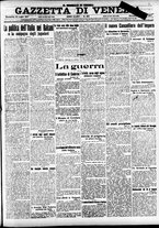 giornale/CFI0391298/1917/luglio/55