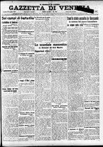 giornale/CFI0391298/1917/luglio/59