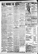 giornale/CFI0391298/1917/luglio/64