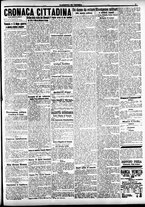 giornale/CFI0391298/1917/luglio/67