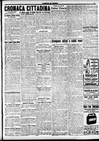 giornale/CFI0391298/1917/luglio/7