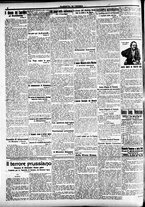giornale/CFI0391298/1917/luglio/74