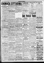 giornale/CFI0391298/1917/luglio/75
