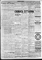 giornale/CFI0391298/1917/luglio/79