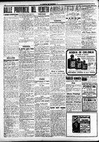 giornale/CFI0391298/1917/luglio/8