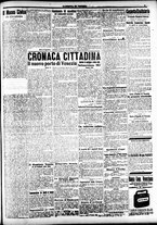 giornale/CFI0391298/1917/luglio/89