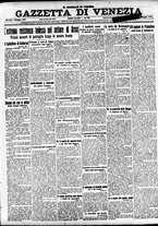 giornale/CFI0391298/1917/maggio/1
