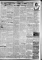 giornale/CFI0391298/1917/maggio/10