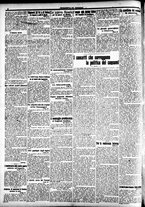 giornale/CFI0391298/1917/maggio/105
