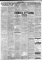 giornale/CFI0391298/1917/maggio/11