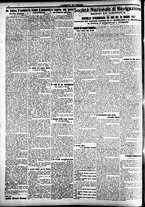 giornale/CFI0391298/1917/maggio/114