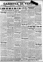 giornale/CFI0391298/1917/maggio/13