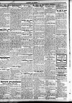 giornale/CFI0391298/1917/maggio/14