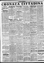 giornale/CFI0391298/1917/maggio/3