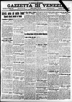 giornale/CFI0391298/1917/maggio/45